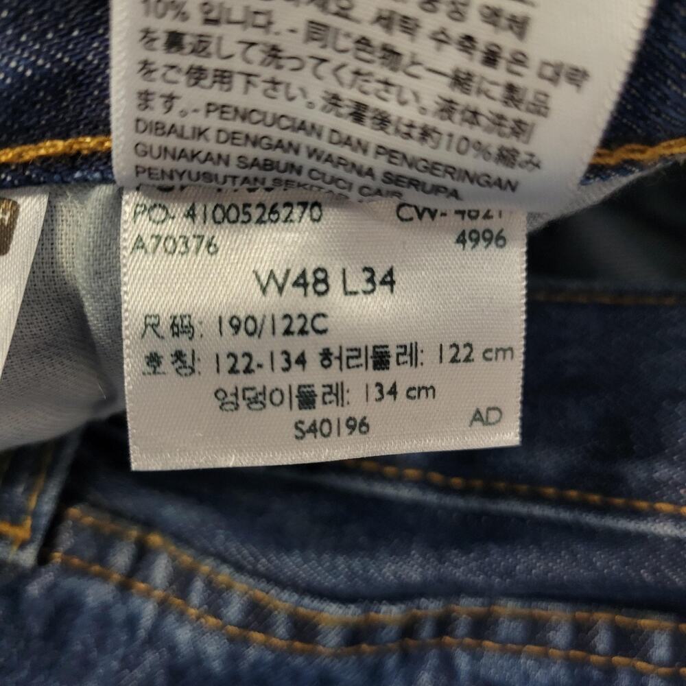 Levis 501 Jeans Mens 48x34 Blue Denim Straight Leg Button Fly Original Classic - Picture 7 of 16